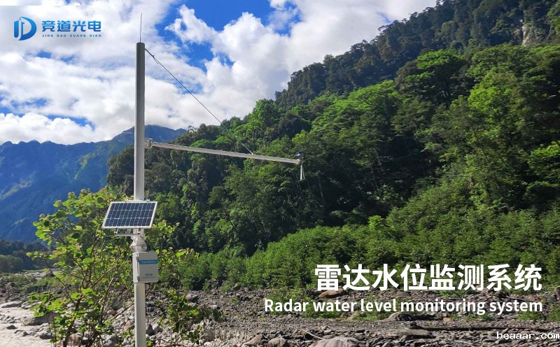  水文监测系统主要的作用是什么