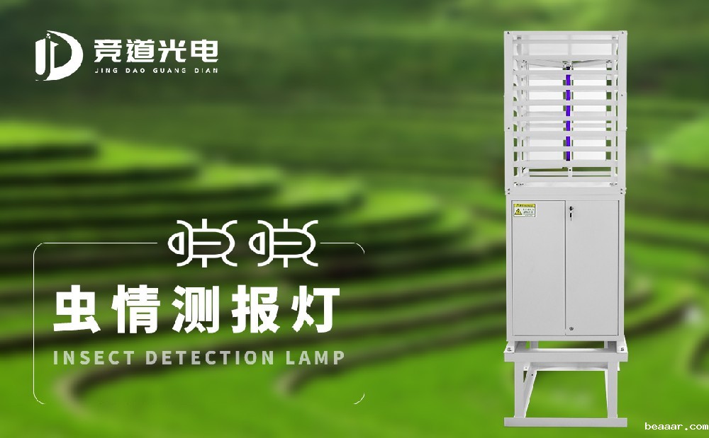 使用taptapcba虫情测报仪做好农业虫害防治