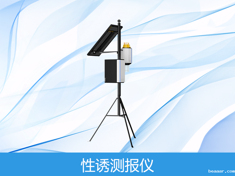  智能虫情性诱测报仪