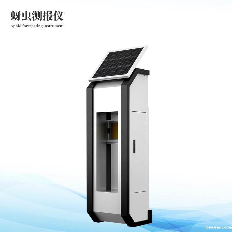 小麦蚜虫在线监测系统