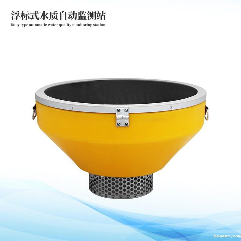 水质浮标站