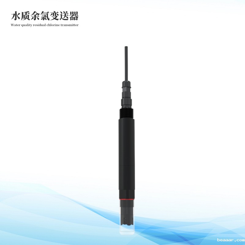水质余氯变送器