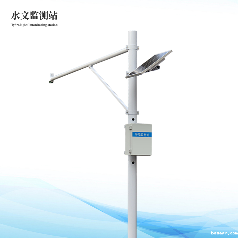  水位自动监测系统