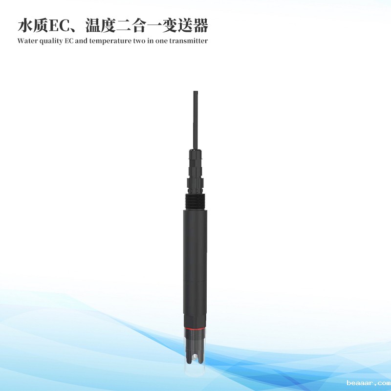 水质电导率传感器