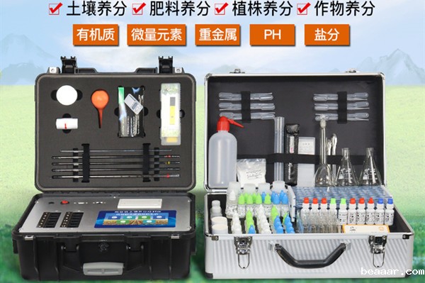 土壤养分检测仪品牌介绍