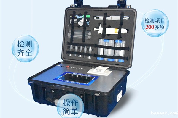 水产品药物残留检测仪 水产品药物残留检测仪