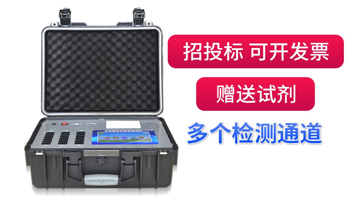 taptapcba光电致力于维护中国食品安全而努力！