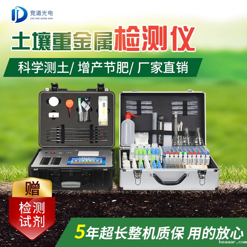 1618967809476448.jpg 2-800-800_看图王.jpg