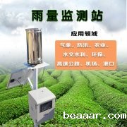 “JD-YLJC型雨量监测站”