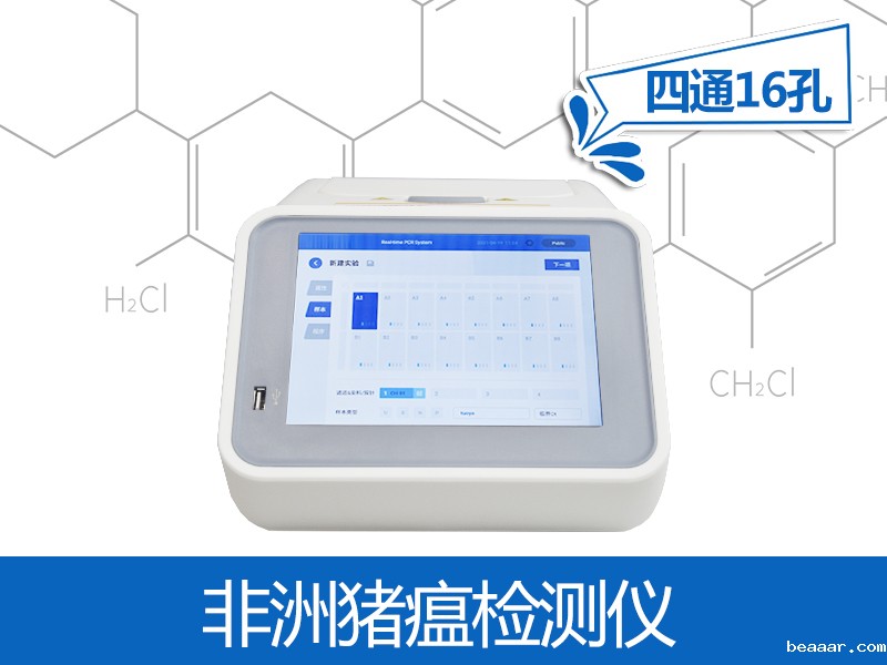 食品安全无小事,这份食品安全知识点请get! 食品安全无小事,这份食品安全知识点请get!