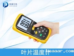 为什么要测量叶片温度？