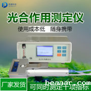 测定光合作用促进火龙果的生长