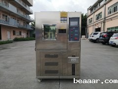 如何选购恒温恒湿试验箱？