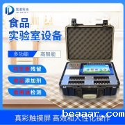 米线Q弹好吃，存在食品安全问题吗？