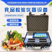 高校食堂如何保障食品安全？