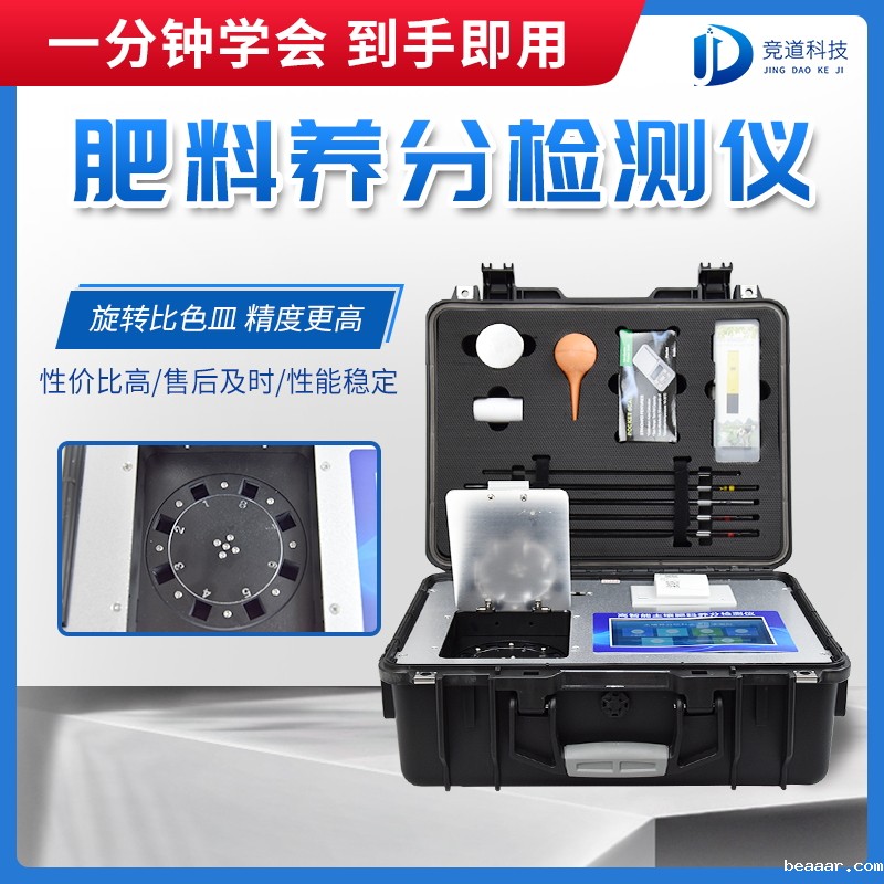 化肥真假难辨?教你几招~ 化肥真假难辨?教你几招~