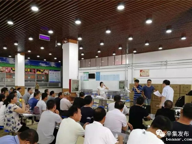  辛集市58所学校配备农药残留检测仪